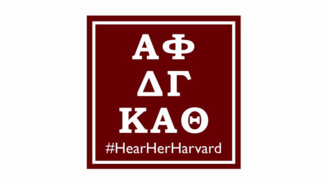 Harvard sorority girls ask that you #HearHerHarvard