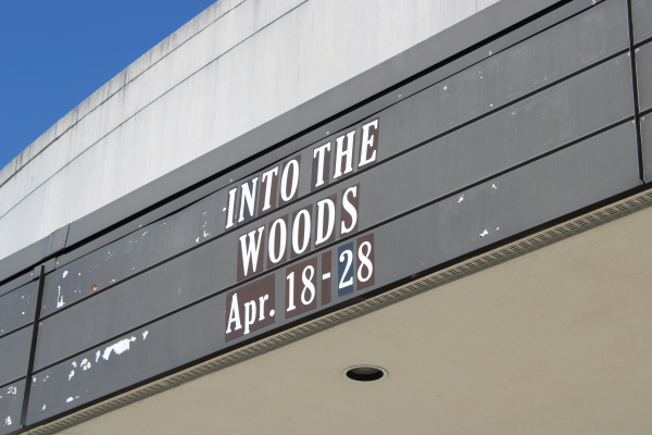 The sign outside the Theatre and Dance building.