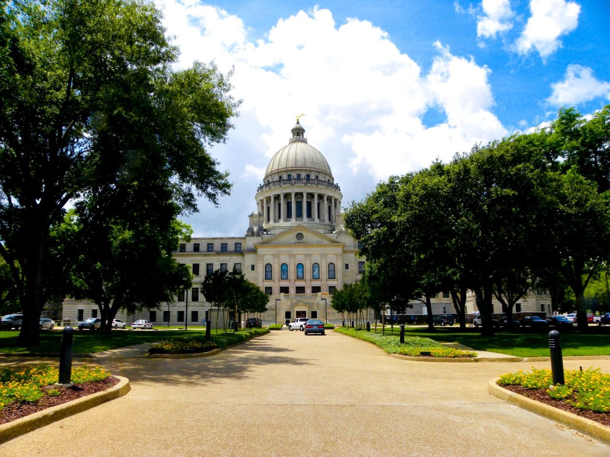 Mississippi State Capitol Building